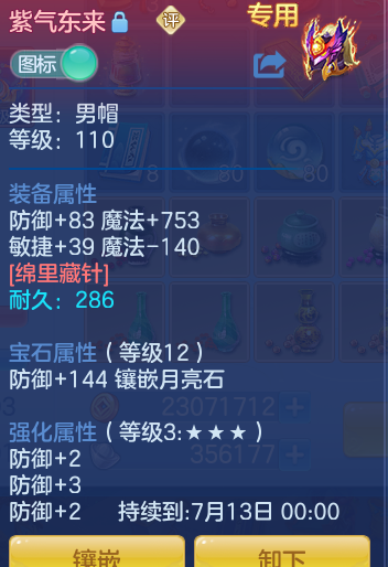 c6bccc0ae8f012271300401d2018aab9.png