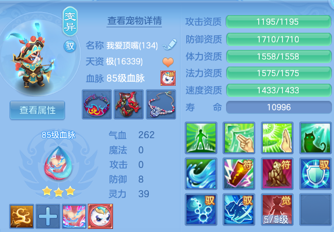 c83a29289374c5b94f643a2ffa1e268a.png