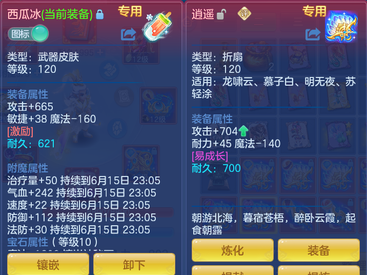 c5e5177a138053796fe65869531ab817.png