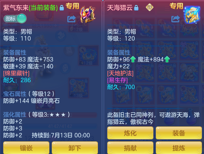 deb0758eaac71d13628e154c39bfac19.png