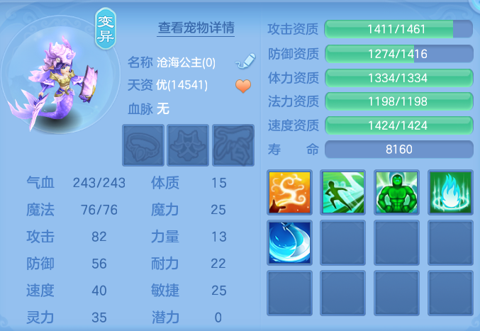 d976878b64c49d6fba9308bee49d7312.png