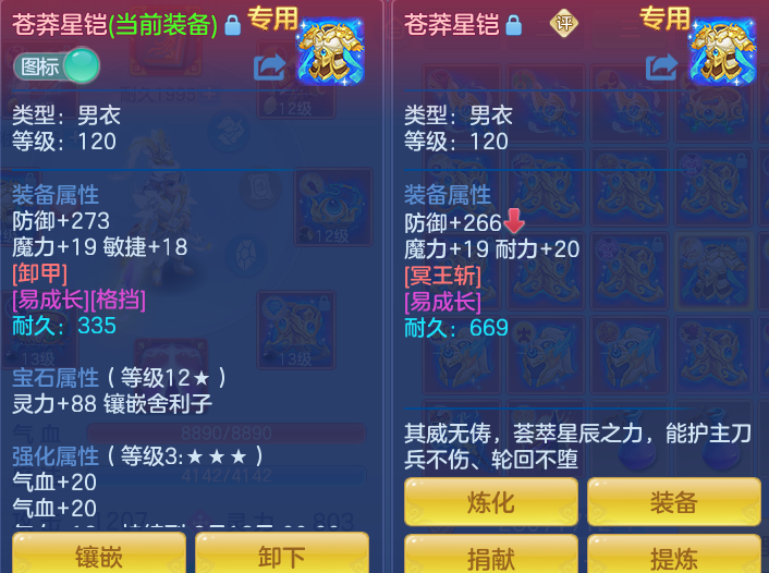dd0bb7dc855b2ba51e4114a3d50f2467.png