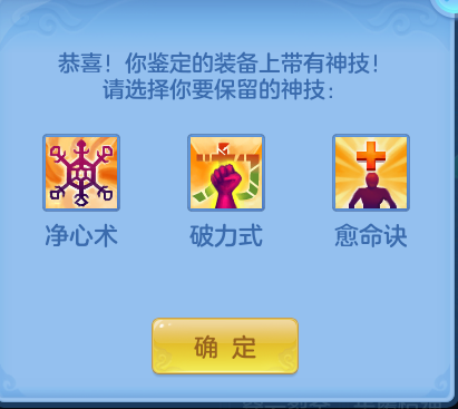 0ee81ca4f8e7d70233296d4dea16dee5.png