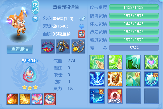 82cd0bae16ad92efad82a6341466b0a9.png