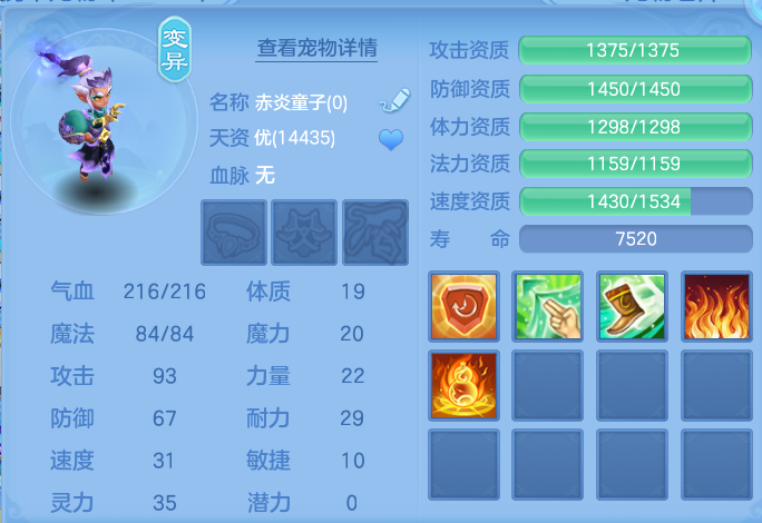 24e2d95b8356b2224d1db08dcedec08e.png