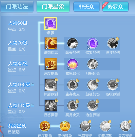 09993c6193d09ca87f4a724c56a1a207.png