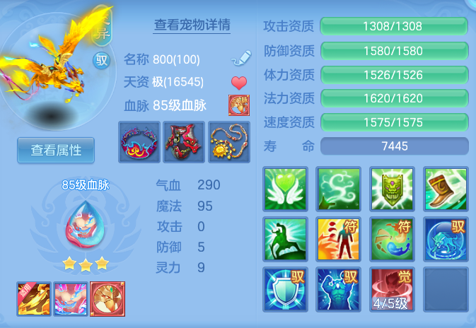 b1c26f90401c16a648d8353fbbda26f1.png