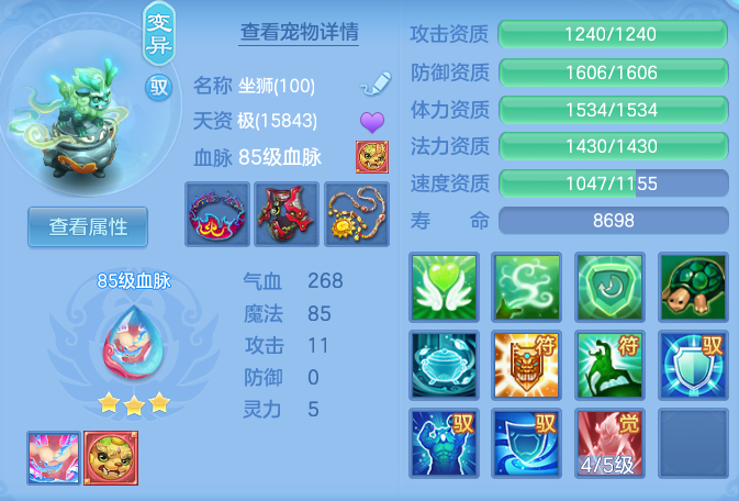 c323ce5e61c3a6e4f56c745cc725bb0d.png