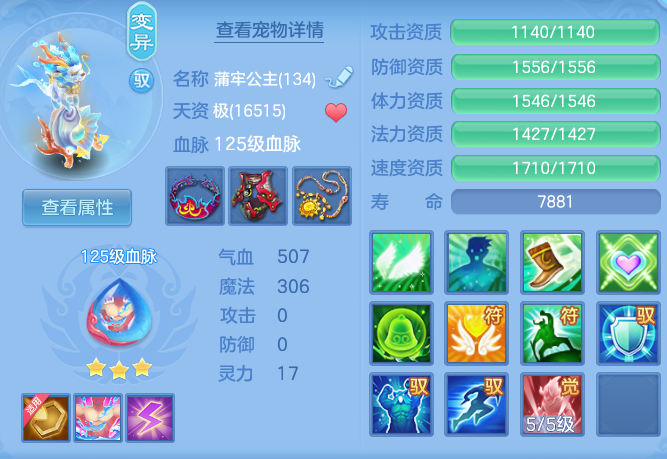 4bd1625cd9b1830ed1cc74efd02c3e3e.png