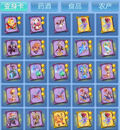 4c11bd3b9c3f862fc8a9a5a7811a0aff.png