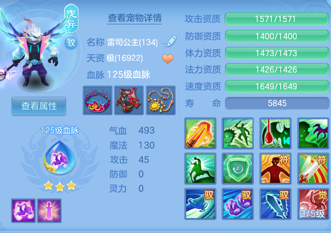 9a94235170ce1ac02d96be45e1c64c3c.png