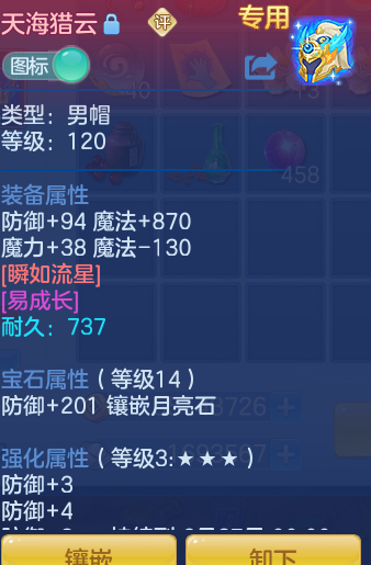 9a7b4522371cdf97d11dc7ba9a42c8ab.png