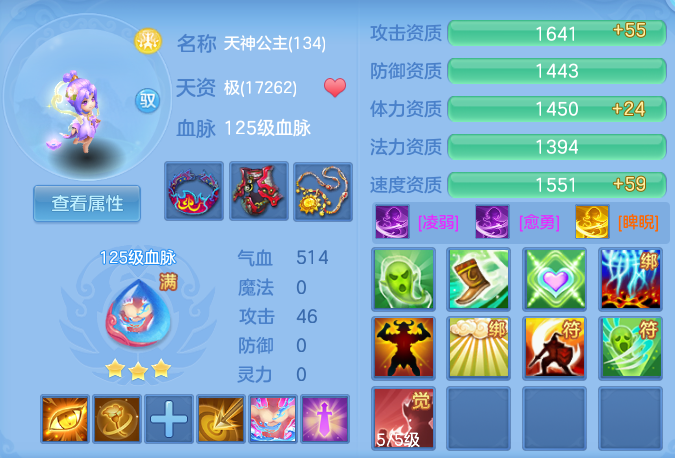 256ddfab2584460a48346ba149cf784e.png
