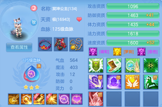565889c3359143725f7b978b38eb3aff.png