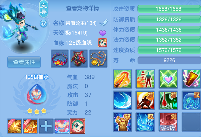 a23cf41ad58cb37dd78b2607907c96e5.png