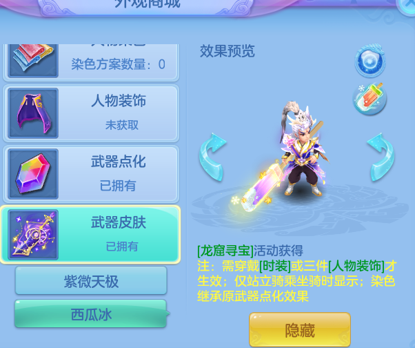 cd9bfad89fd78400be78e5b80ee8a235.png