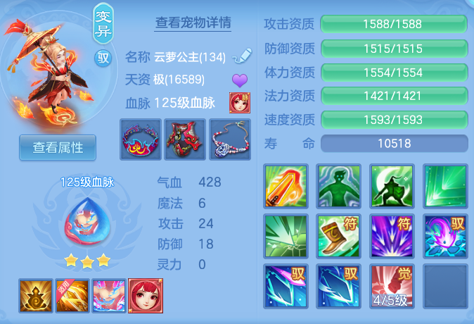 d2edcba9a9ac382f11a6280aa9f65452.png
