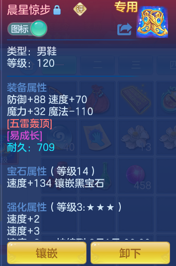 f02ca3ea7eab0343c6e1117fff7d91ea.png