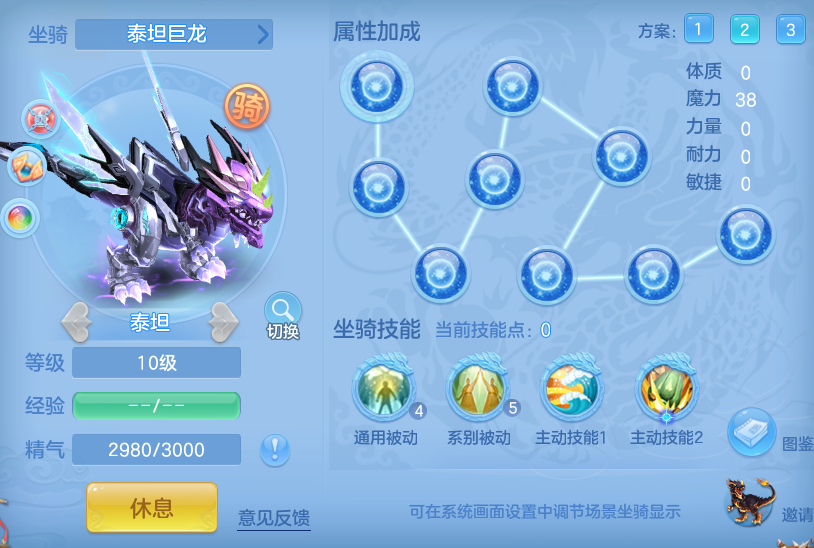 fe070af3b76b47d405f1db09eaa9320a.png