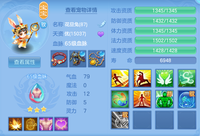 9a872b8e67db3176b81763d9ad76dd36.png