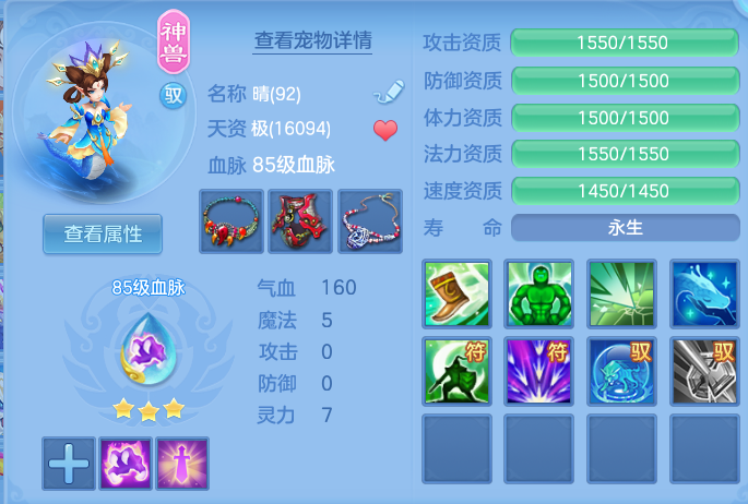 72e295ec1c6fae67cfbd47c3f0f7e8f4.png