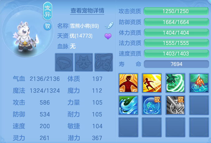 52ed5ab3dcdba41e9264682bc94799c3.png