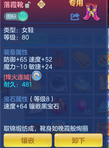 15381a4d0debfd028f0a9aa2374e09ba.png
