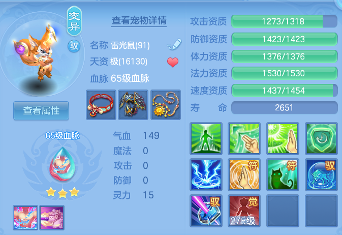 4975957e5872057e3c07b0889cdce754.png