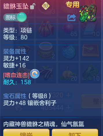 ce19d6f3fe8d60ee162fa75e09221b87.png