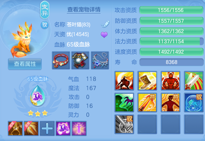 ce057ac1ddf30c65eecae3c6f655814a.png