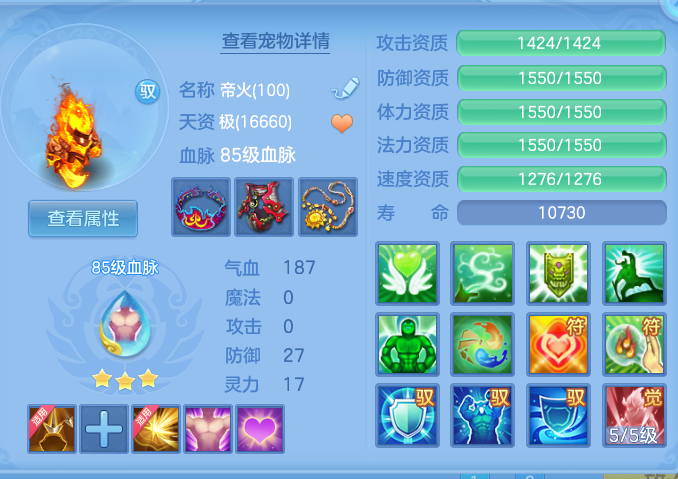 0aeb1f310c13fc5ae15226eda0234e96.png
