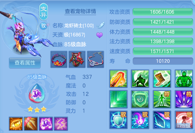 2fe6c0ebf751cdf787e3e4250fee0df3.png