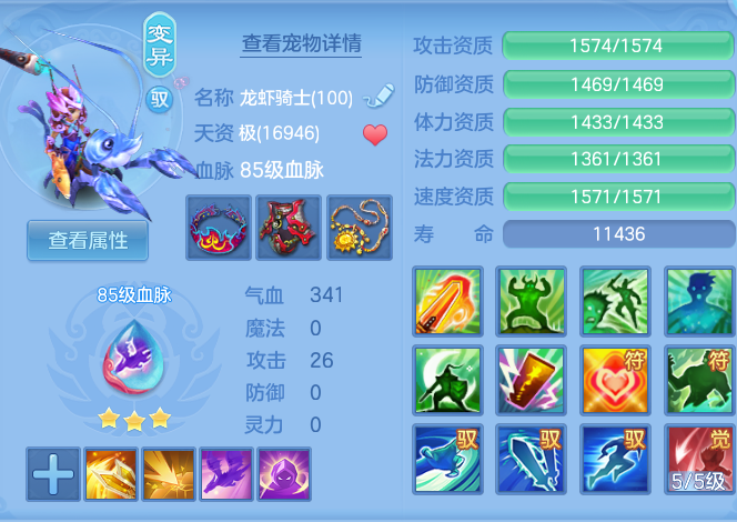 3c73d4b487cae4f7ccd4305d06c88ac1.png
