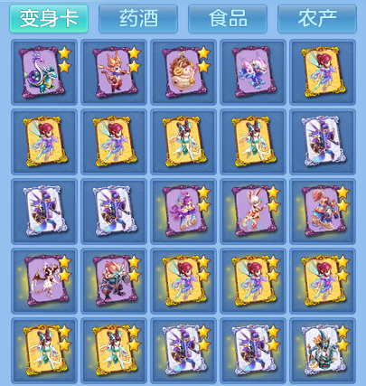 6b1522e5724dd749c1d3408e0b885271.png