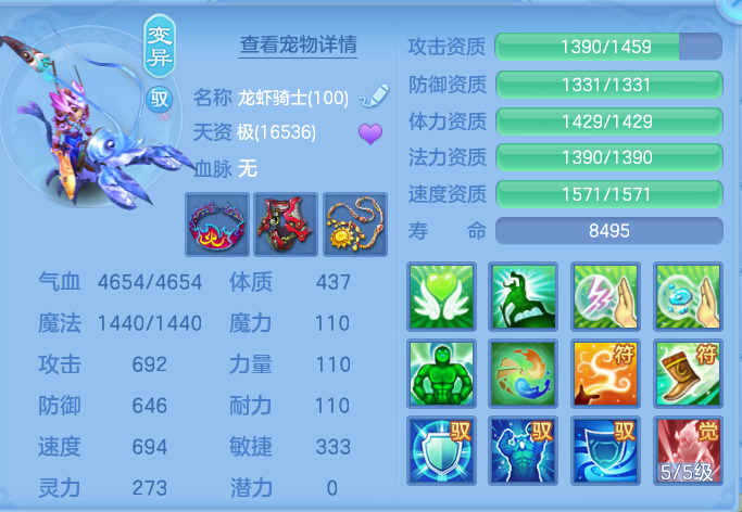 6d947a74d58990d5e9bea5003a196035.png