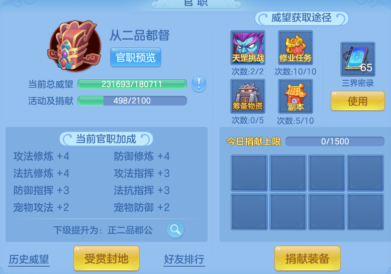 7e654be63d7d496f45d49a2d407fb064.png
