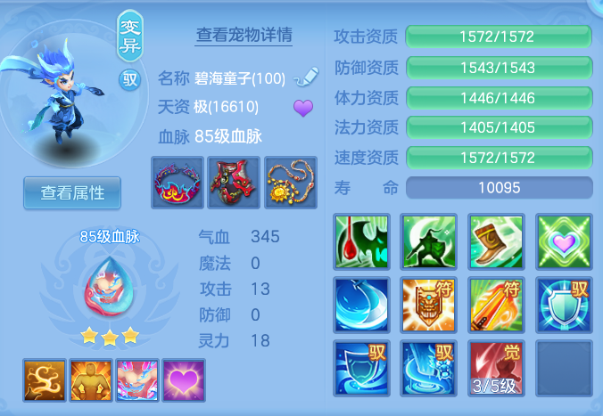 17acd19a0c2bcbb88b38031db39d90c4.png