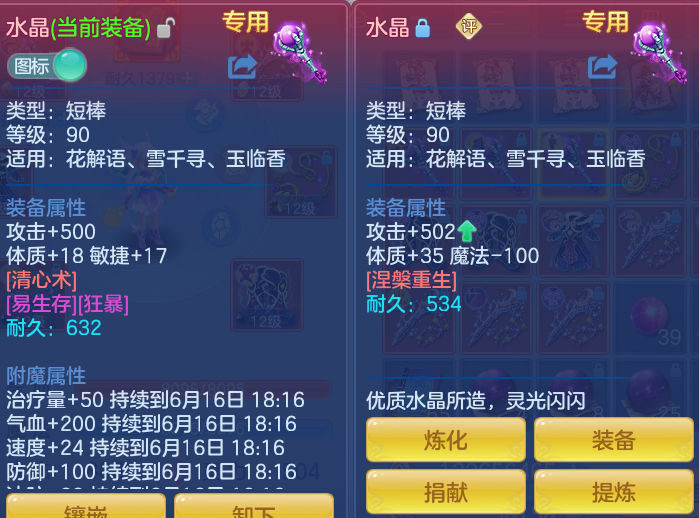 9c9bee2e195e815378670d3cf0fc864f.png