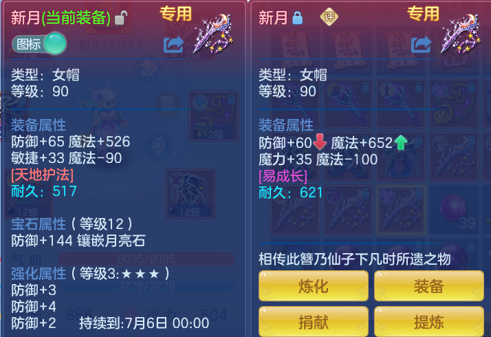 79ad4aa33d624f155180ce22f8edaa9d.png