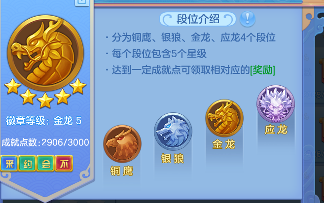 bed22771ef023a9f7fc373ca00e2c4be.png