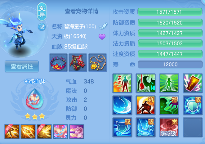 52537af3ce3b71b981b50dc9aa9d1df7.png