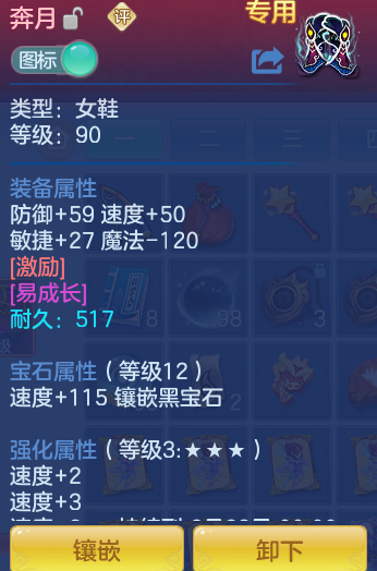 847549a845aee26034e605394e88788a.png