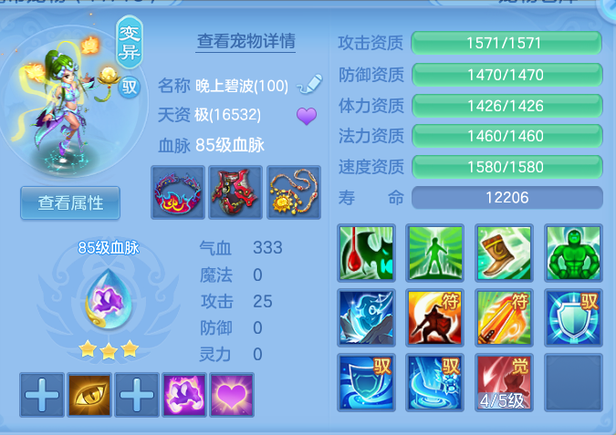 d2c61039b7a7d324142e39192511ecfb.png