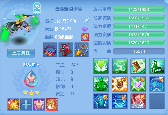cb92ed1402dbd7a42a9d6e46b8b66ad3.png
