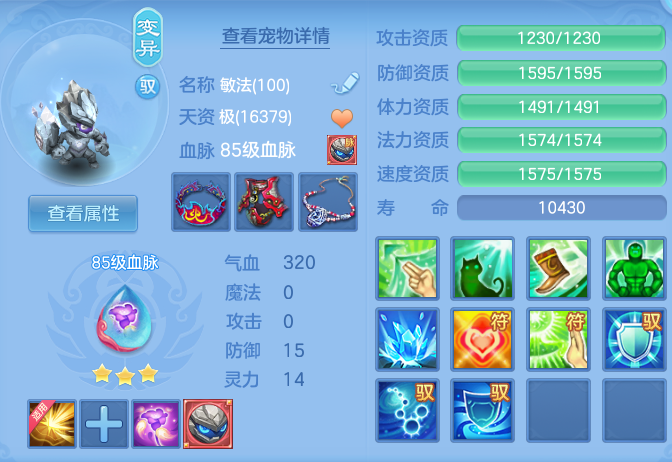 ecd8dcb3ce4711bb66c01d47eb8c2855.png