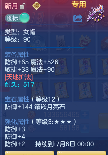 fee5a2e7ca371b7cfe3b9856c5a18f32.png