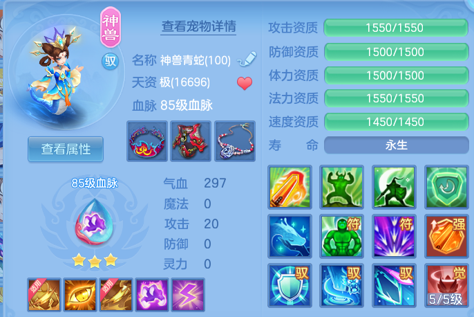 fda6b5628cc76dd6b4740230d4005f9d.png