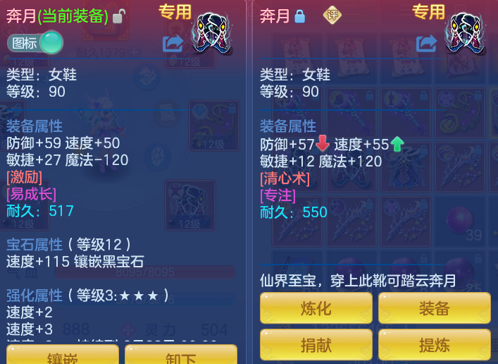 fbacd3ecdf64f0cd46a6d3ca14eec2bd.png