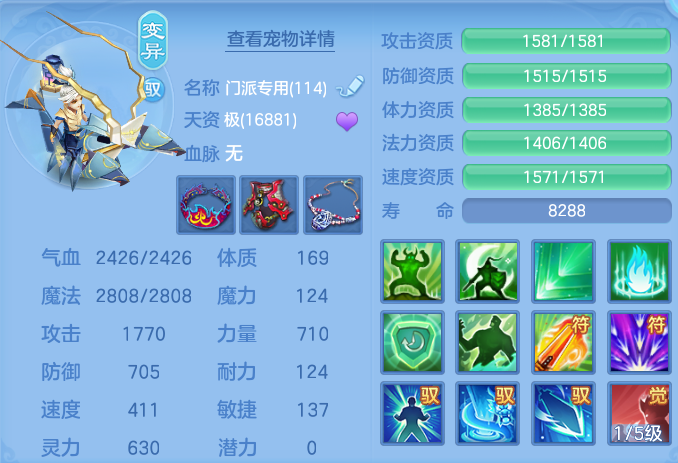 2e3622e858923da27d9fbe124d25d324.png