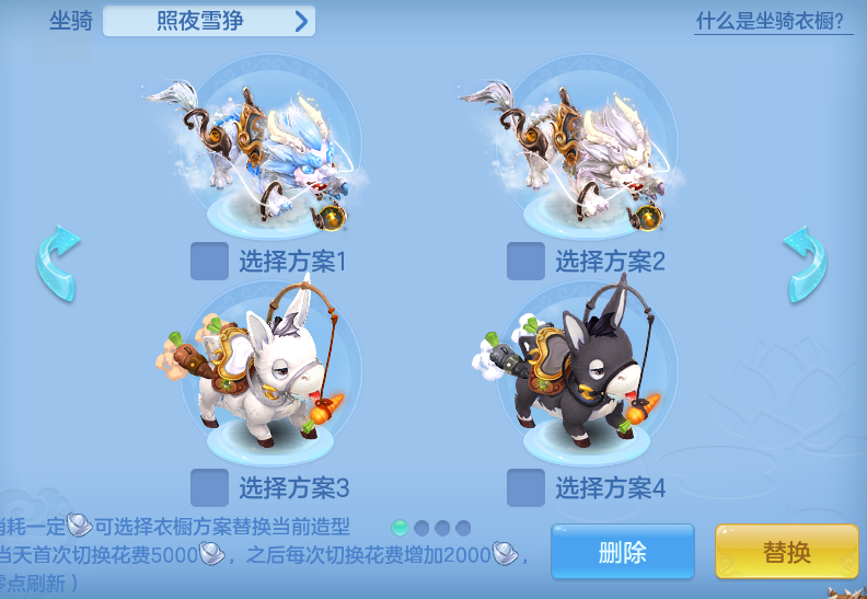 3e6314a57b6bb8a1c27c499c54d02fdd.png
